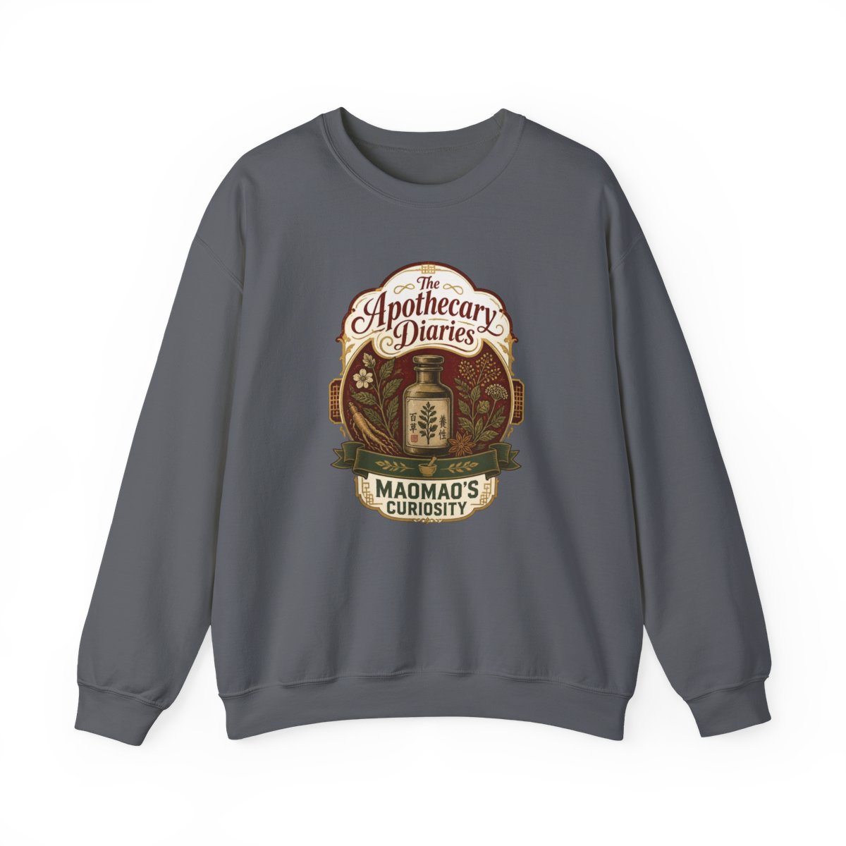 The Apothecary Diaries "The Apothecary Diaries" Crewneck - alternate angle 3, merchandise