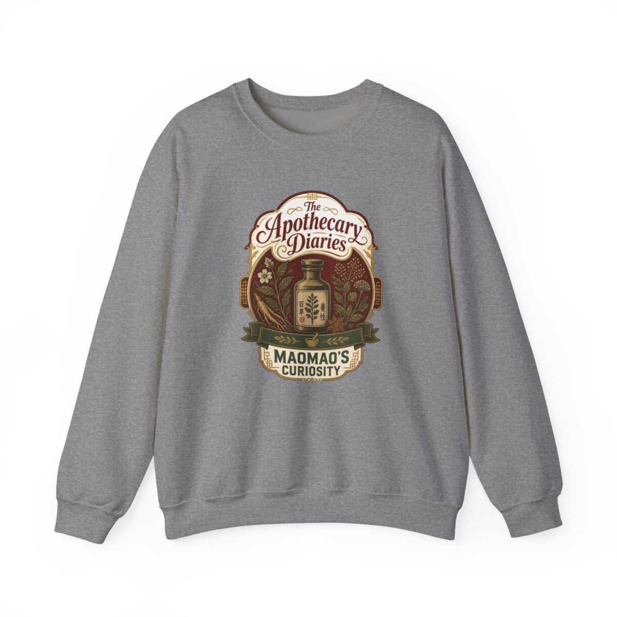 The Apothecary Diaries "The Apothecary Diaries" Crewneck - alternate angle 2, merchandise