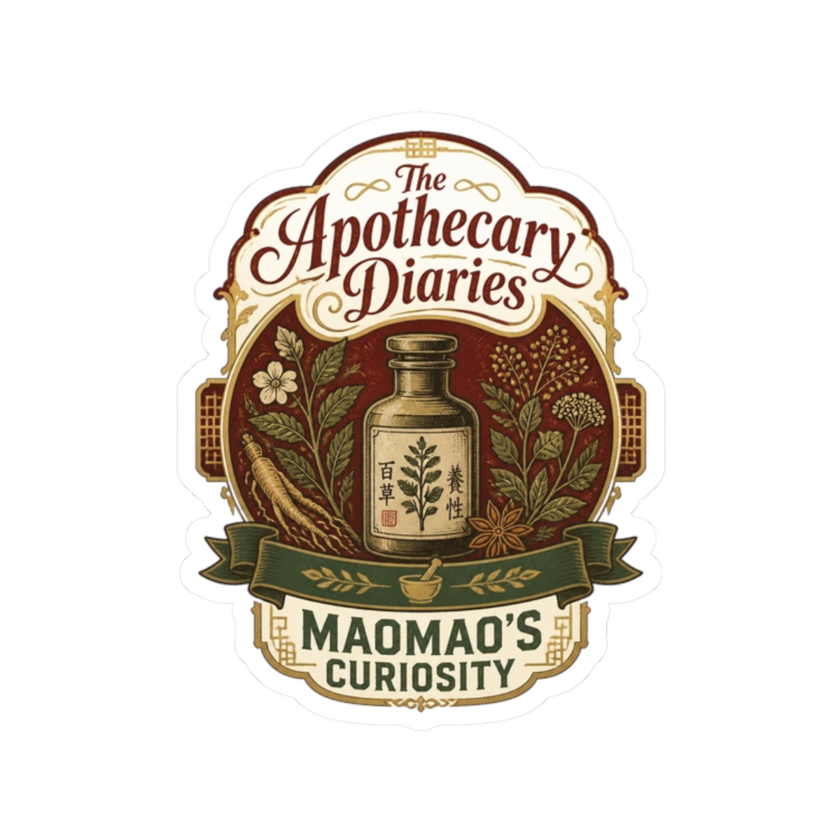 The Apothecary Diaries "The Apothecary Diaries" Sticker - Official Stickers merchandise