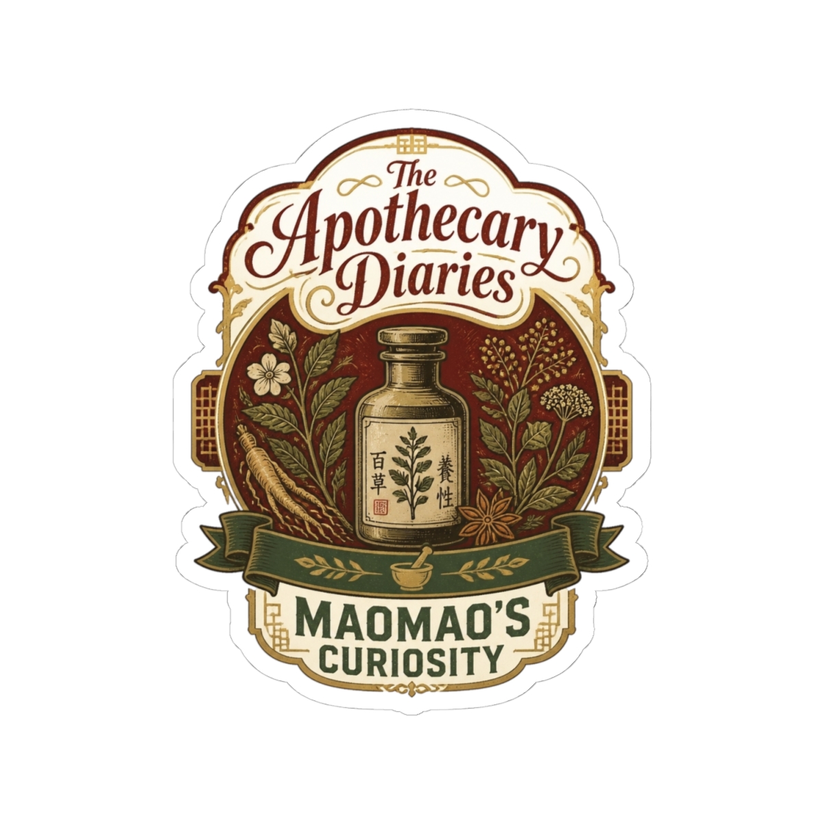 The Apothecary Diaries "The Apothecary Diaries" Sticker - alternate angle 2, merchandise