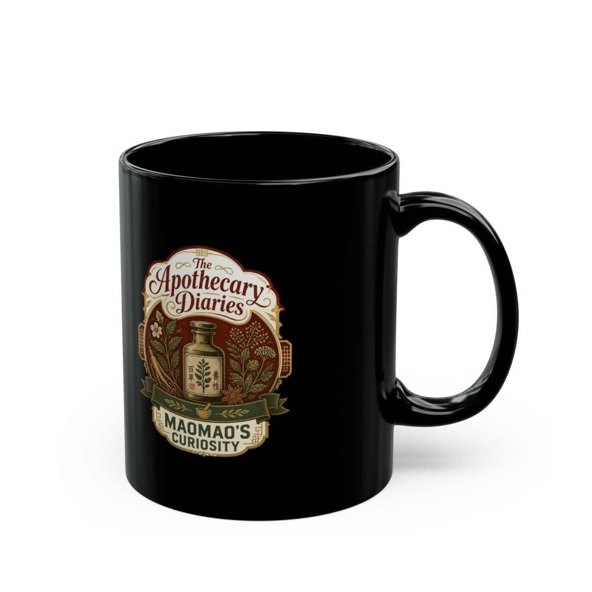 The Apothecary Diaries Black Mug - Official mugs merchandise