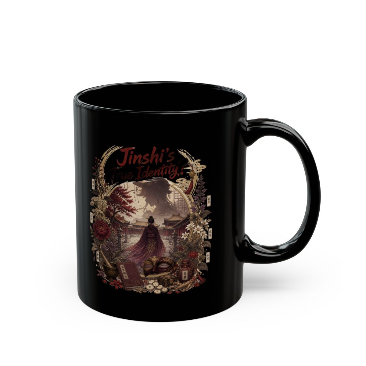 The Apothecary Diaries "Jinshi" Black Mug - Official mugs merchandise
