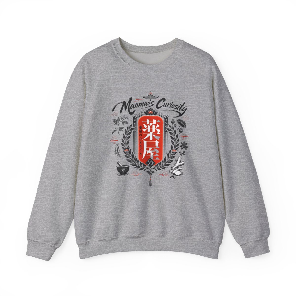 The Apothecary Diaries "Maomao" Crewneck - Official sweatshirts merchandise