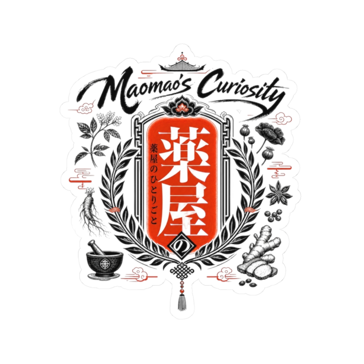 The Apothecary Diaries "Maomao" Sticker - Official stickers merchandise