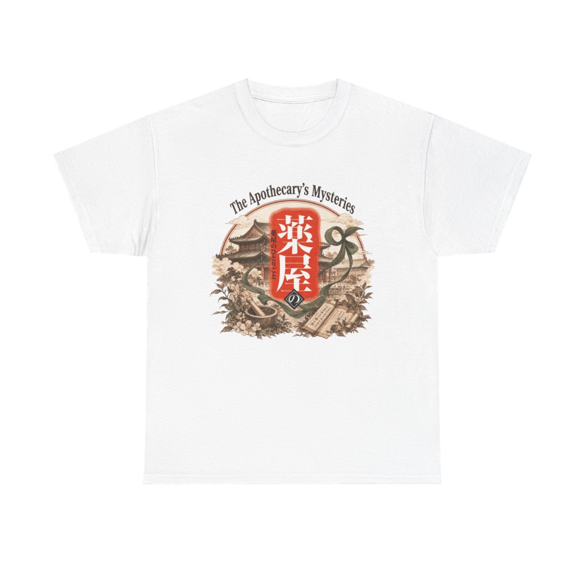 The Apothecary Diaries "s signature green hair ribbon floating. Add text: " Unisex Tee - Official t-shirts merchandise
