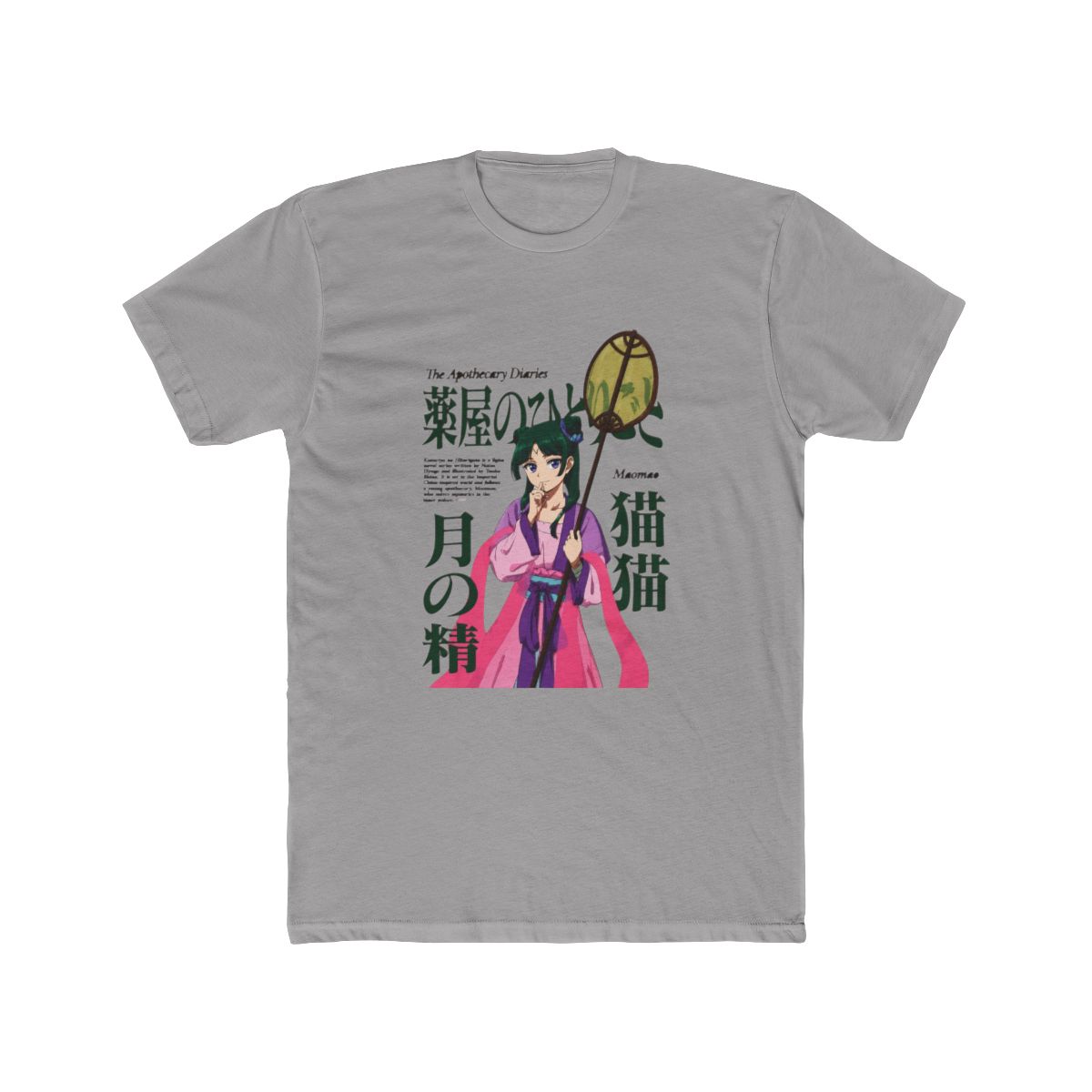 The Apothecary Diaries Maomao Magazine T Shirt - Official t-shirts merchandise