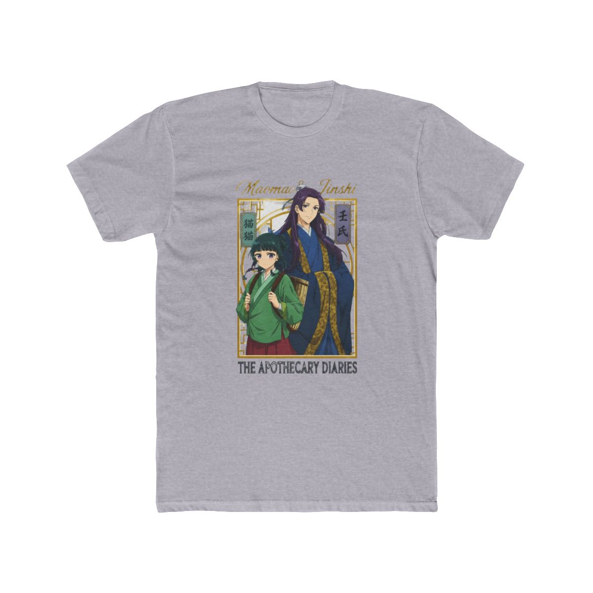 The Apothecary Diaries Maomao & Jinshi Portrait T Shirt