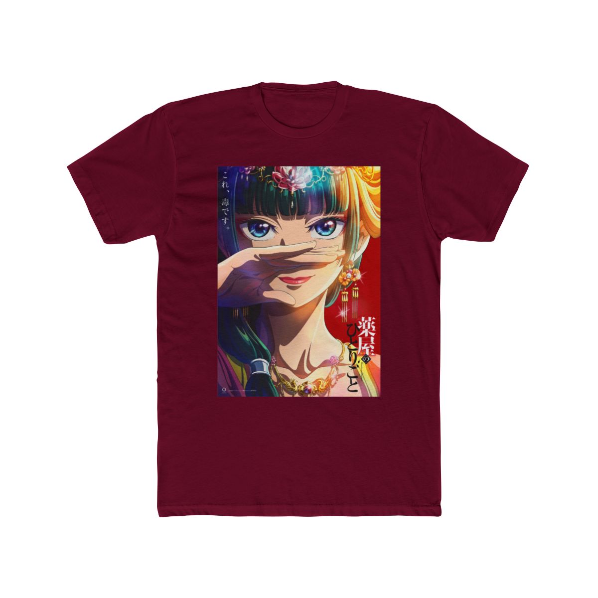 Mao Mao’s Apothecary Kawaii Anime Stamp T Shirt | The Apothecary Diaries - alternate angle 2, merchandise