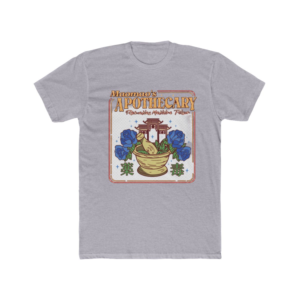 Maomao ’s Apothecary Handmade Design T Shirt | The Apothecary Diaries - alternate angle 4, merchandise