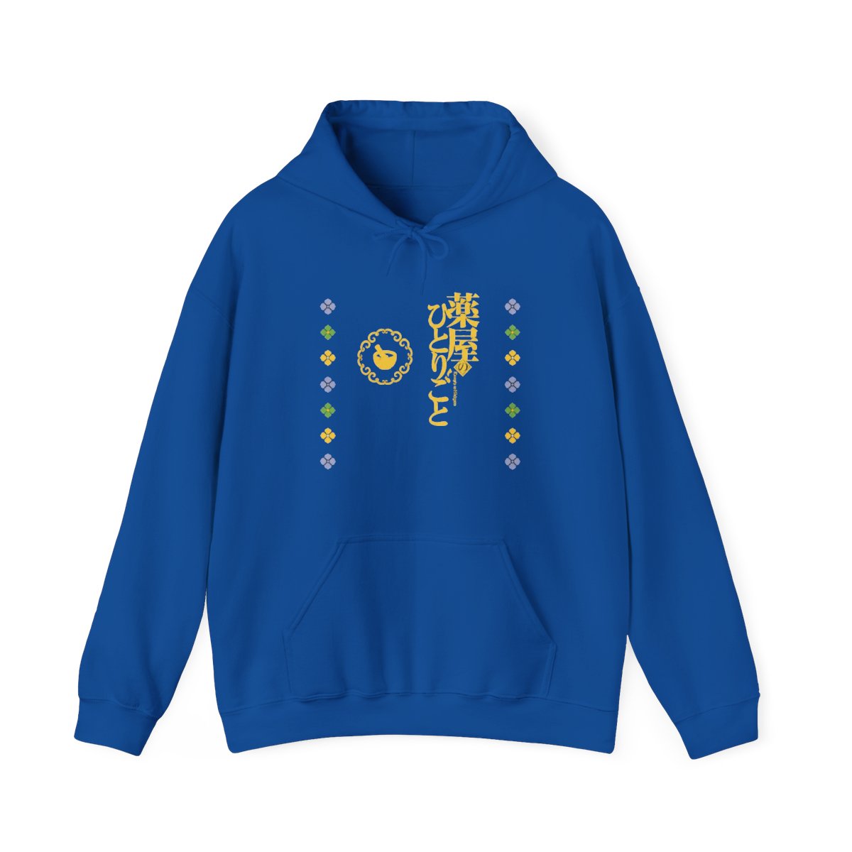 The Apothecary Diaries - Maomao Hoodie - Crunchyroll Exclusive - alternate angle 5, merchandise