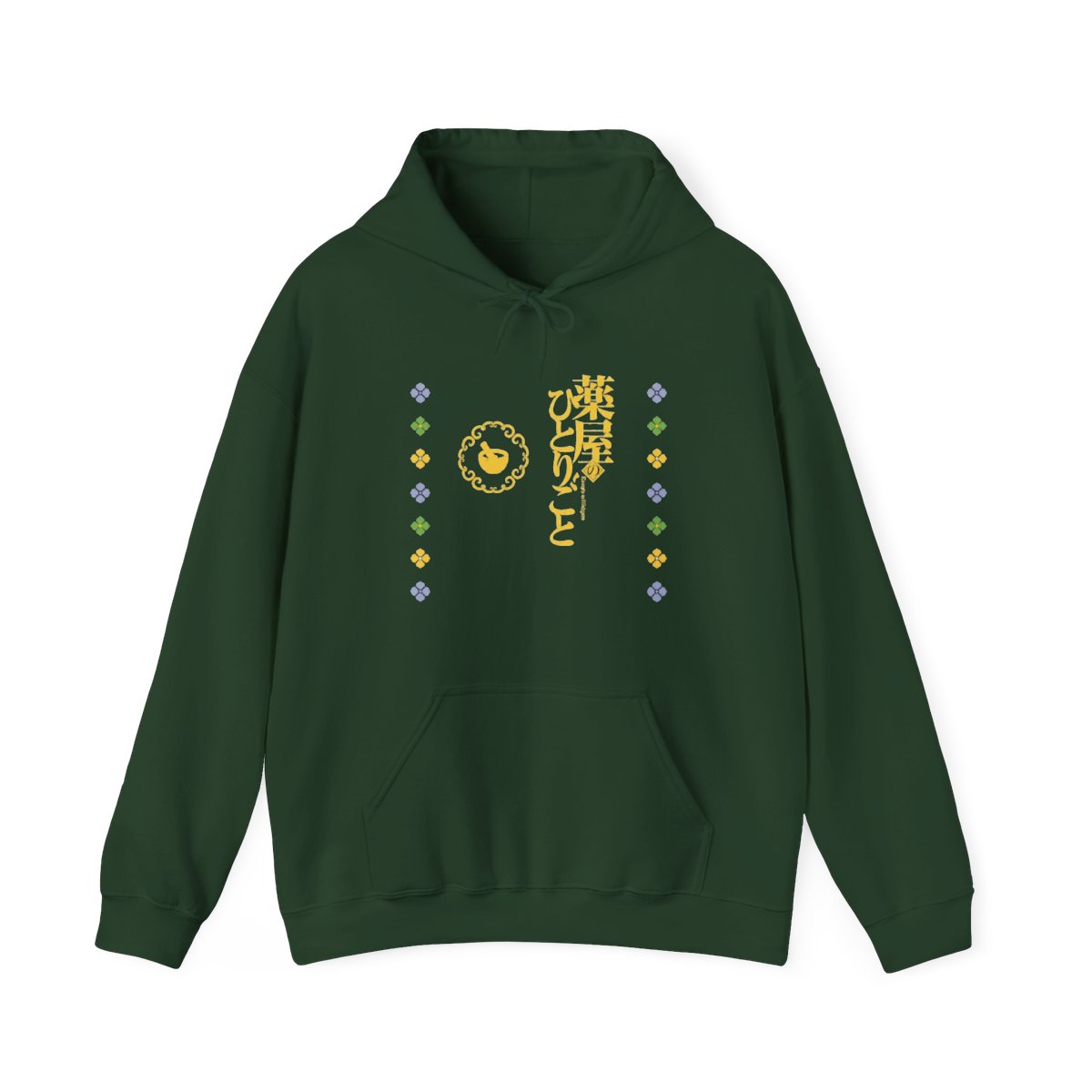 The Apothecary Diaries - Maomao Hoodie - Crunchyroll Exclusive - alternate angle 2, merchandise